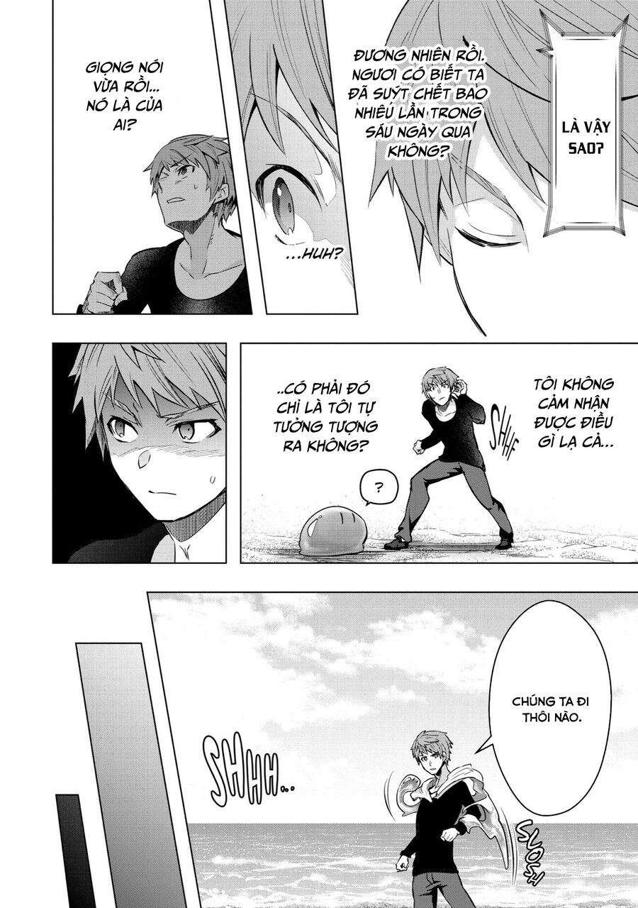 Monster Ga Afureru Sekai Ni Natta Node Suki Ni Ikitai To Omoimasu Chapter 28.2 - 2