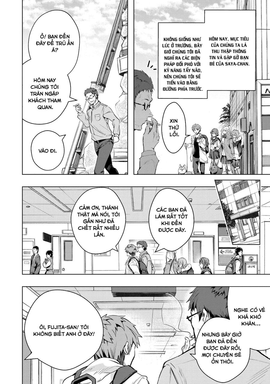 Monster Ga Afureru Sekai Ni Natta Node Suki Ni Ikitai To Omoimasu Chapter 28.2 - 8