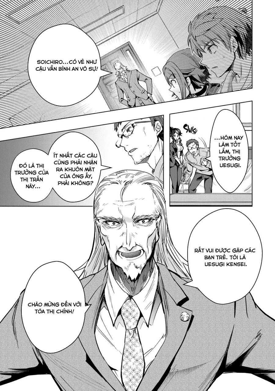 Monster Ga Afureru Sekai Ni Natta Node Suki Ni Ikitai To Omoimasu Chapter 29.1 - 2