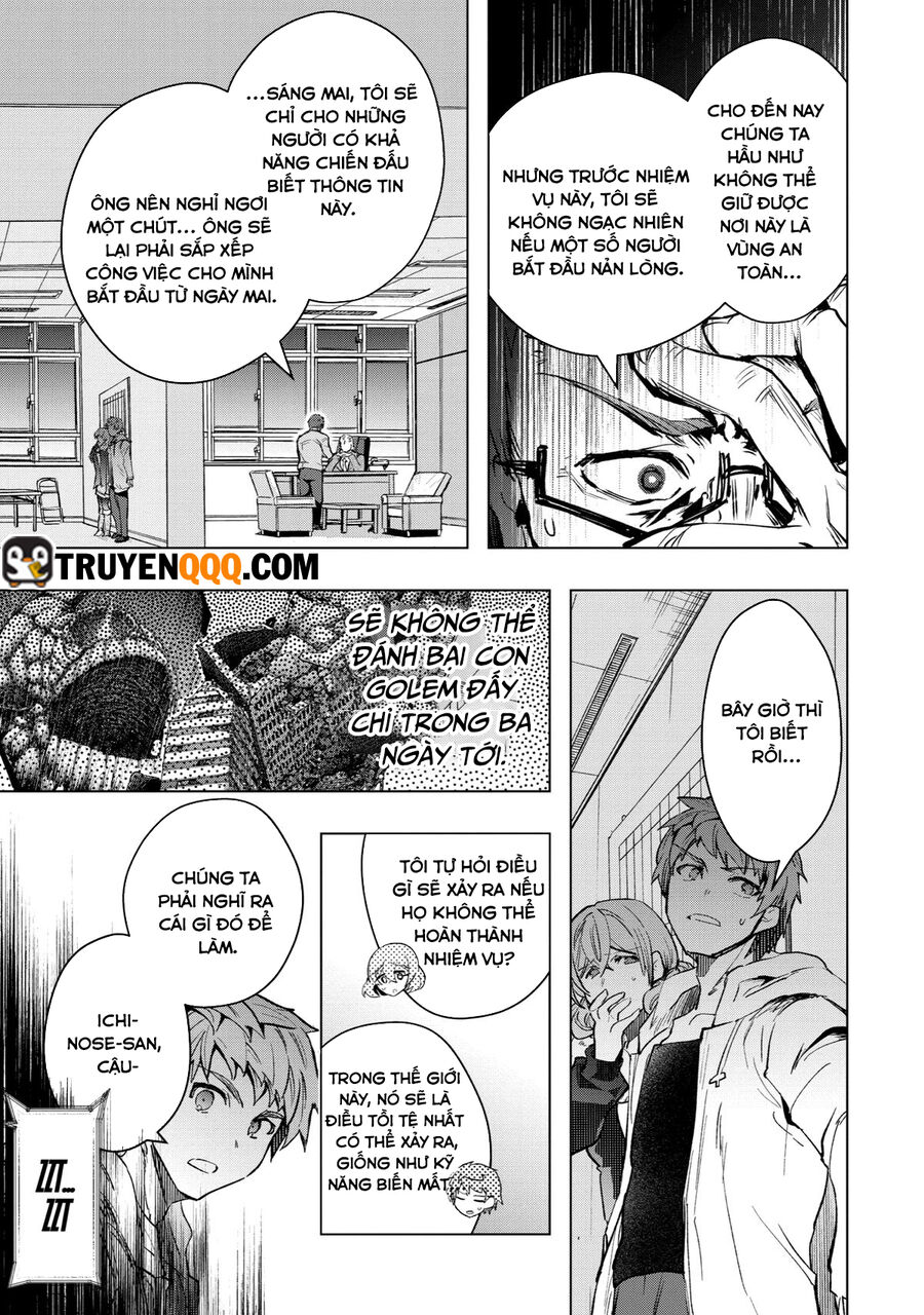 Monster Ga Afureru Sekai Ni Natta Node Suki Ni Ikitai To Omoimasu Chapter 29.2 - 13