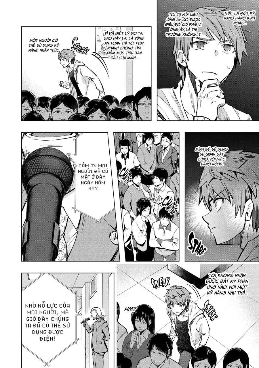Monster Ga Afureru Sekai Ni Natta Node Suki Ni Ikitai To Omoimasu Chapter 29.2 - 6
