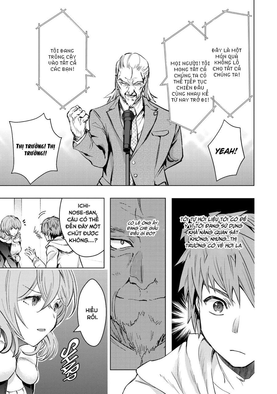 Monster Ga Afureru Sekai Ni Natta Node Suki Ni Ikitai To Omoimasu Chapter 29.2 - 7