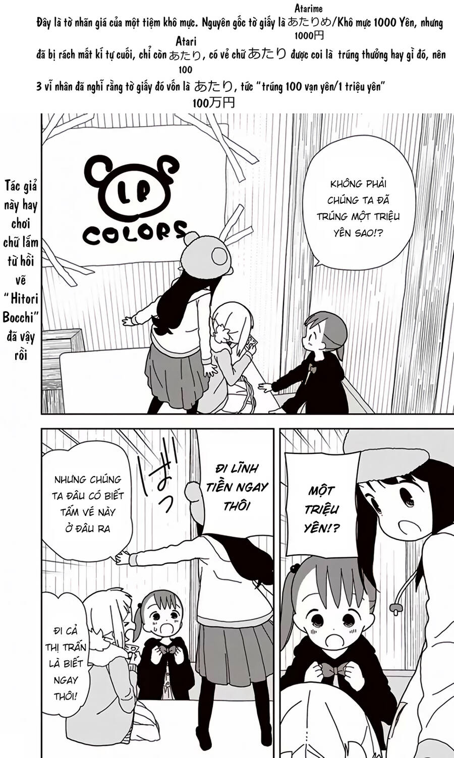 Liên Minh Sắc Màu Chapter 42 - 7