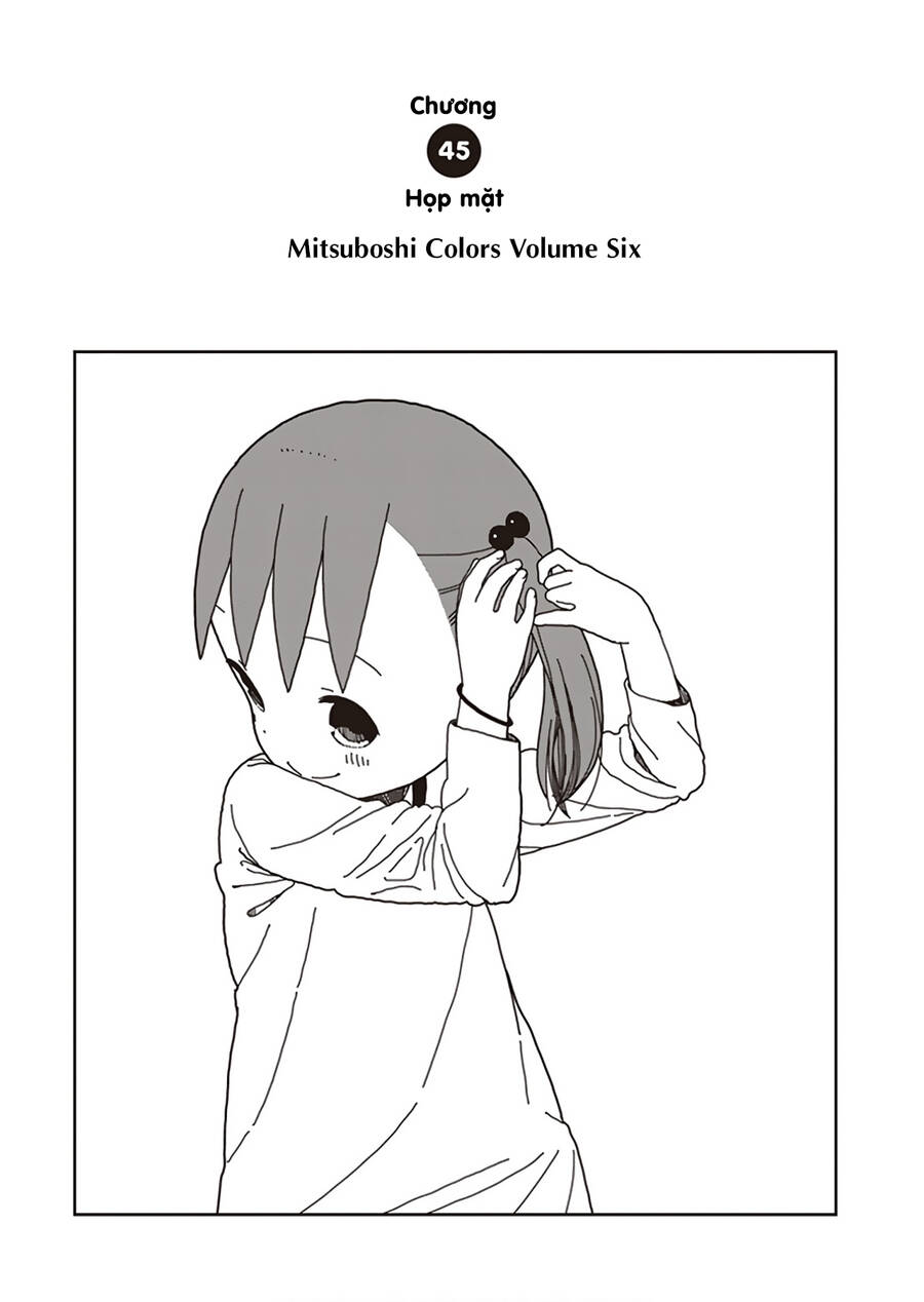 Liên Minh Sắc Màu Chapter  45 - 3