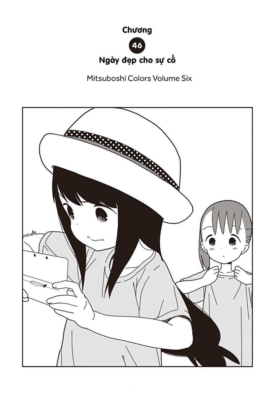 Liên Minh Sắc Màu Chapter  46 - 3