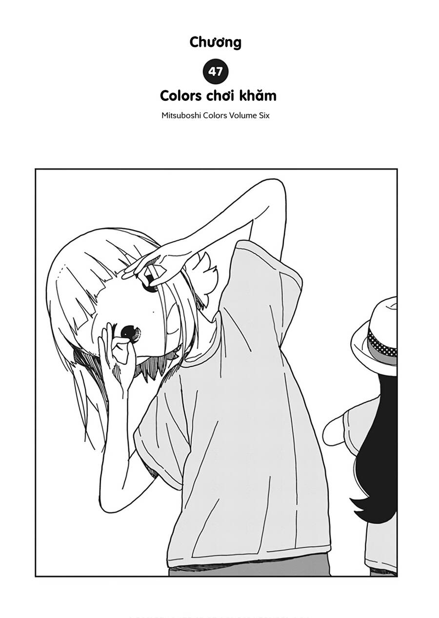 Liên Minh Sắc Màu Chapter  47 - 3