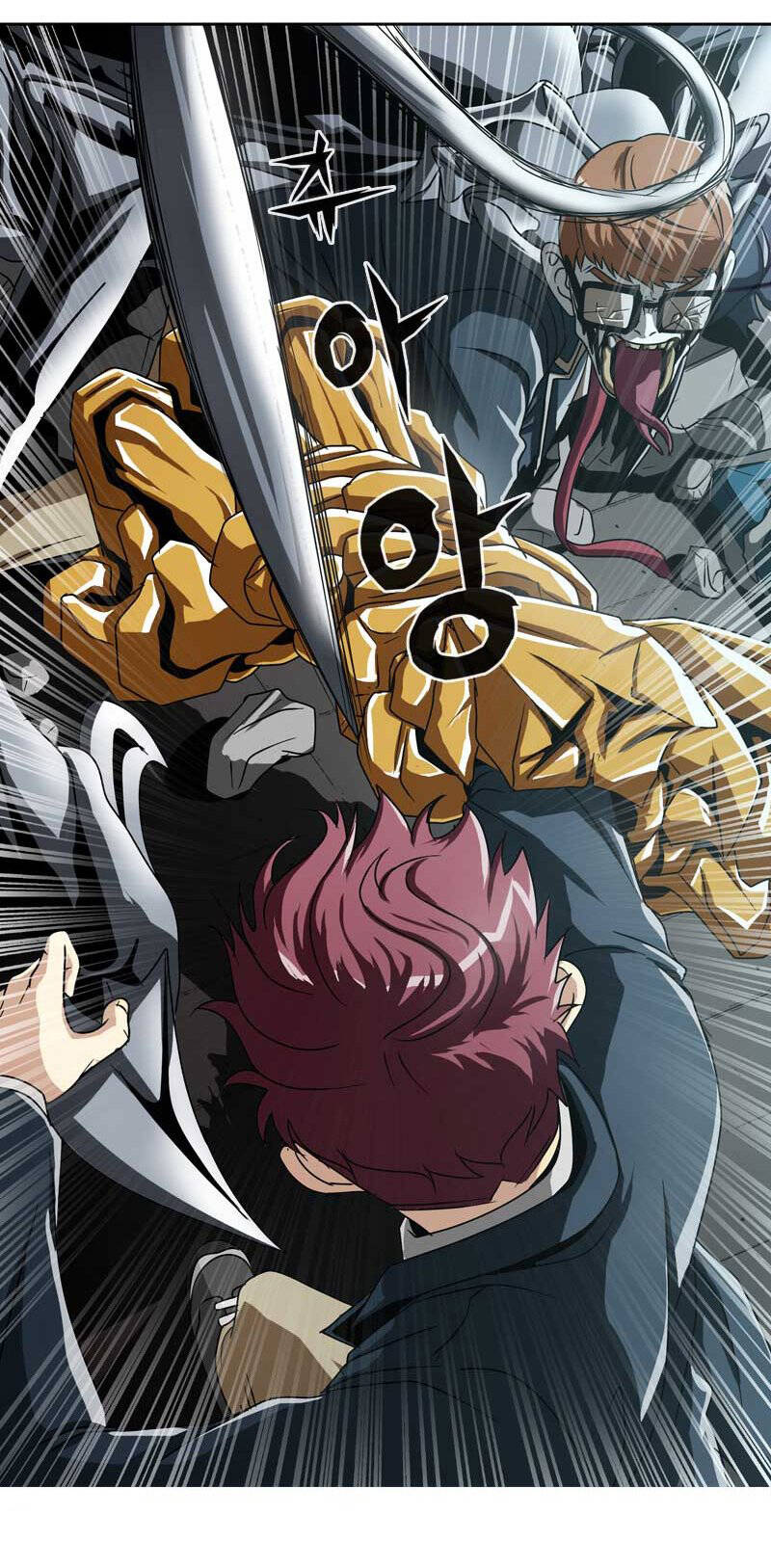 We-On: Be The Shield Chapter 10 - 13