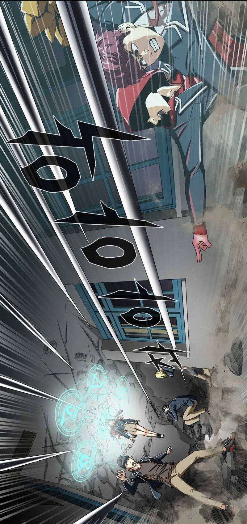 We-On: Be The Shield Chapter 10 - 20