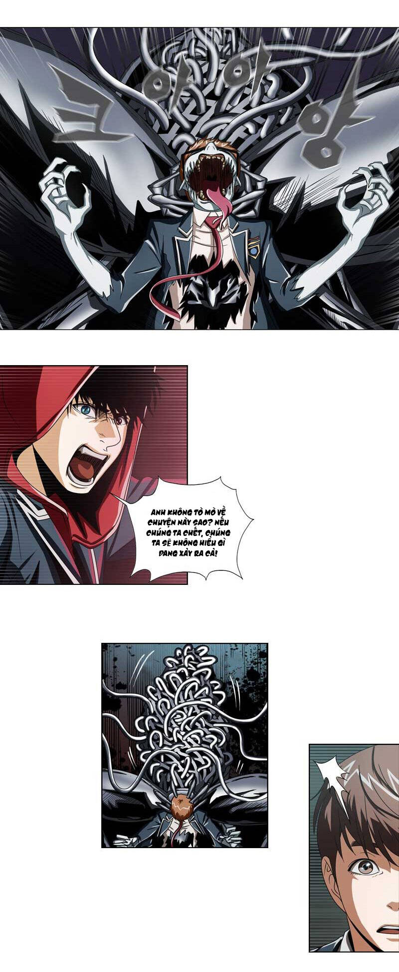 We-On: Be The Shield Chapter 10 - 30