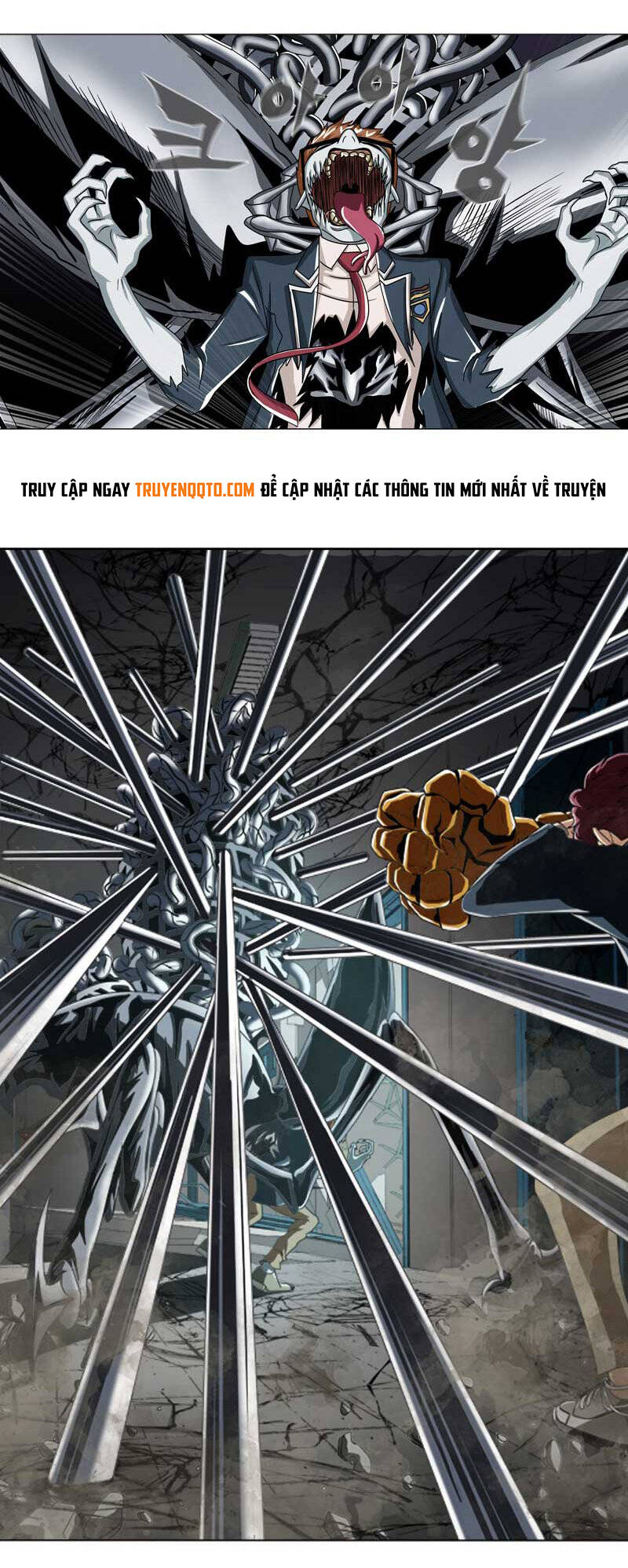 We-On: Be The Shield Chapter 11 - 2