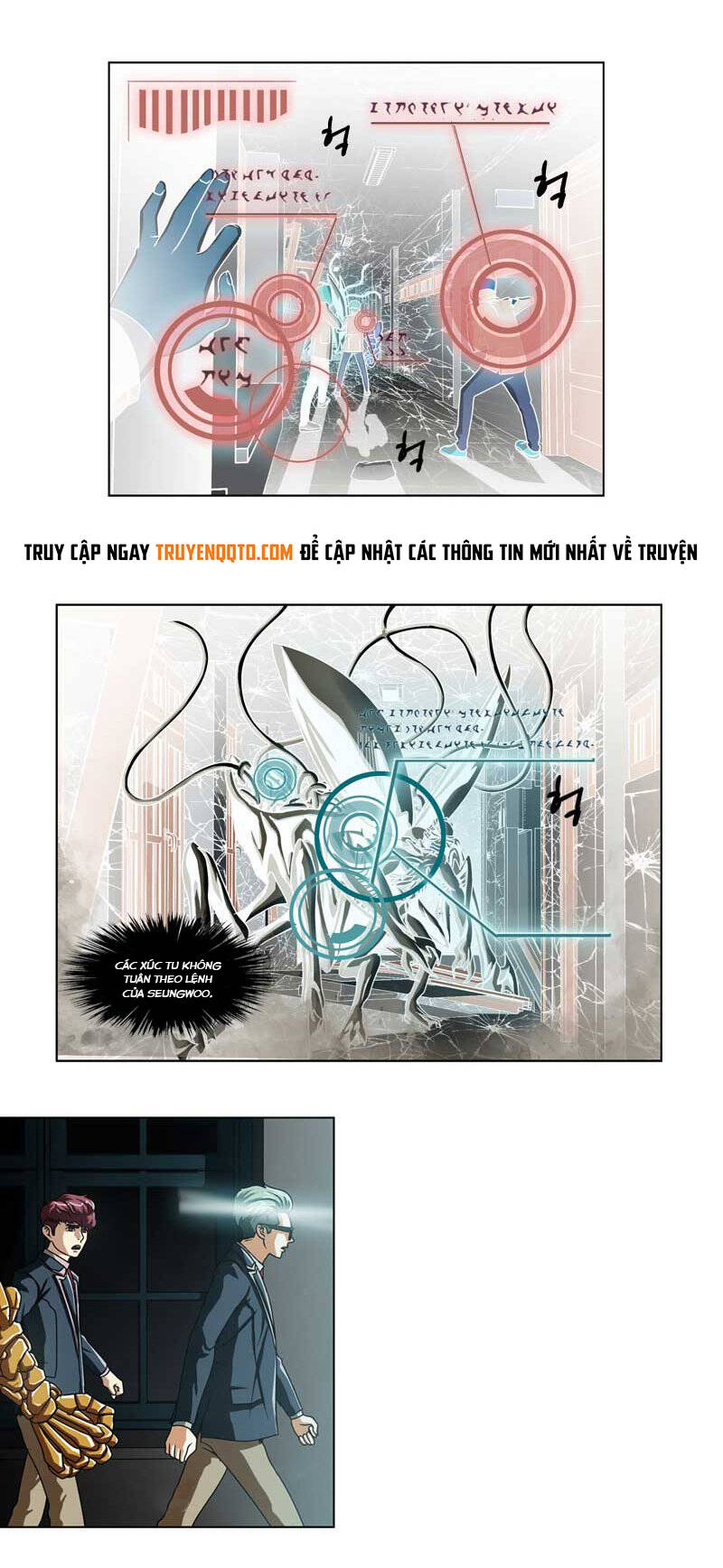 We-On: Be The Shield Chapter 11 - 12