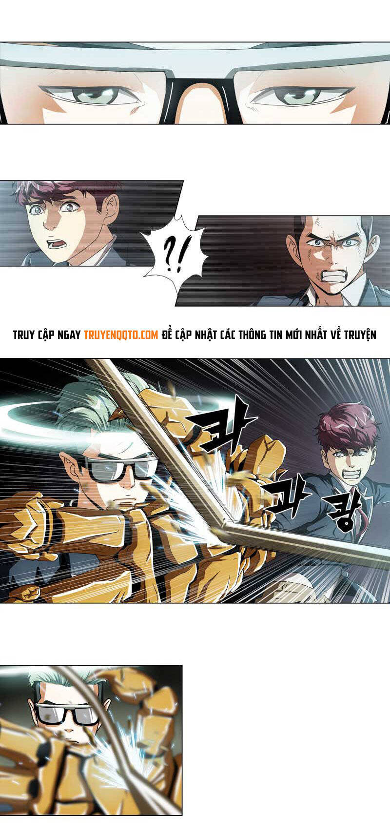 We-On: Be The Shield Chapter 11 - 14