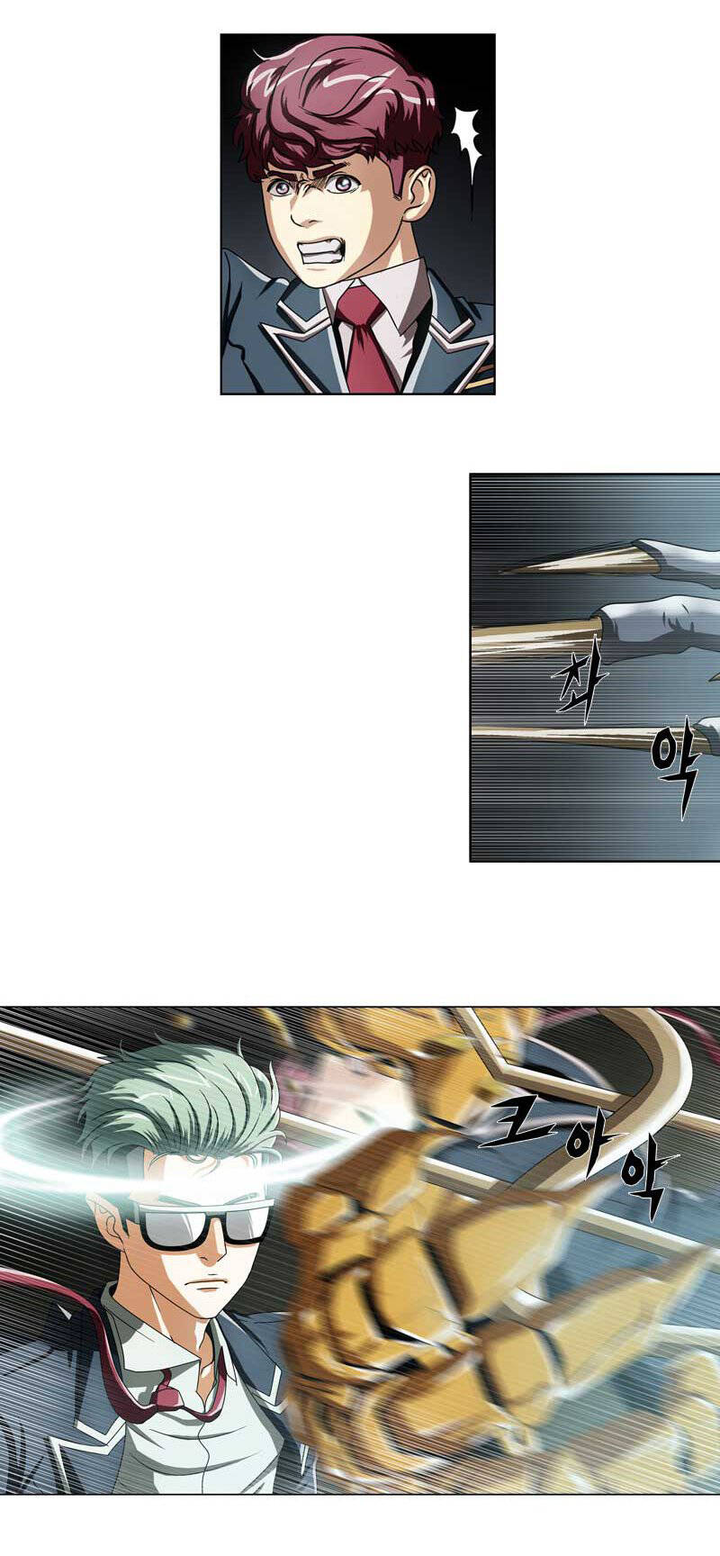 We-On: Be The Shield Chapter 11 - 15