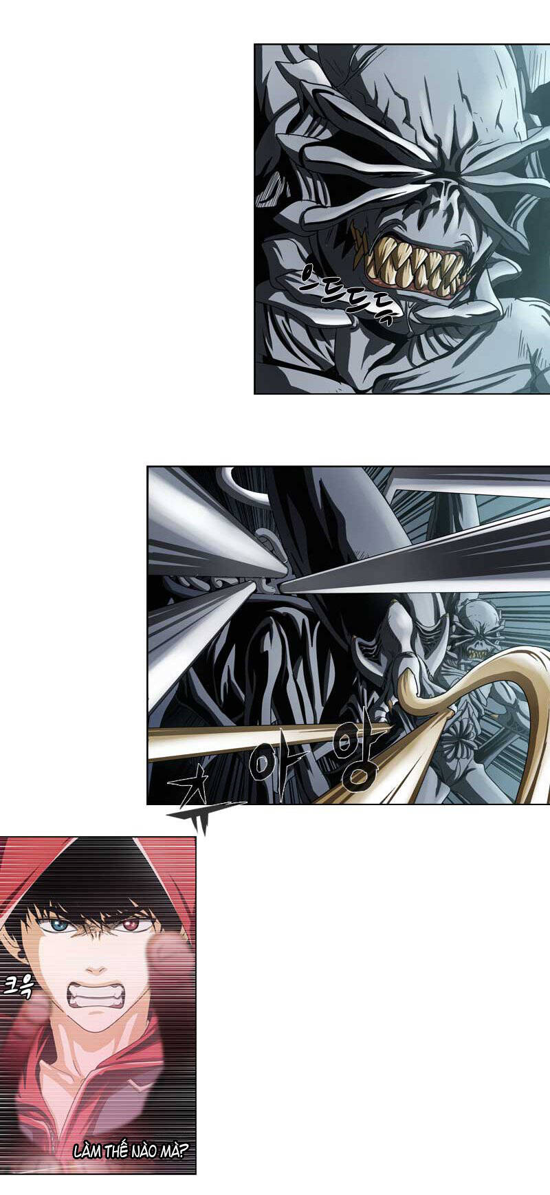 We-On: Be The Shield Chapter 11 - 16