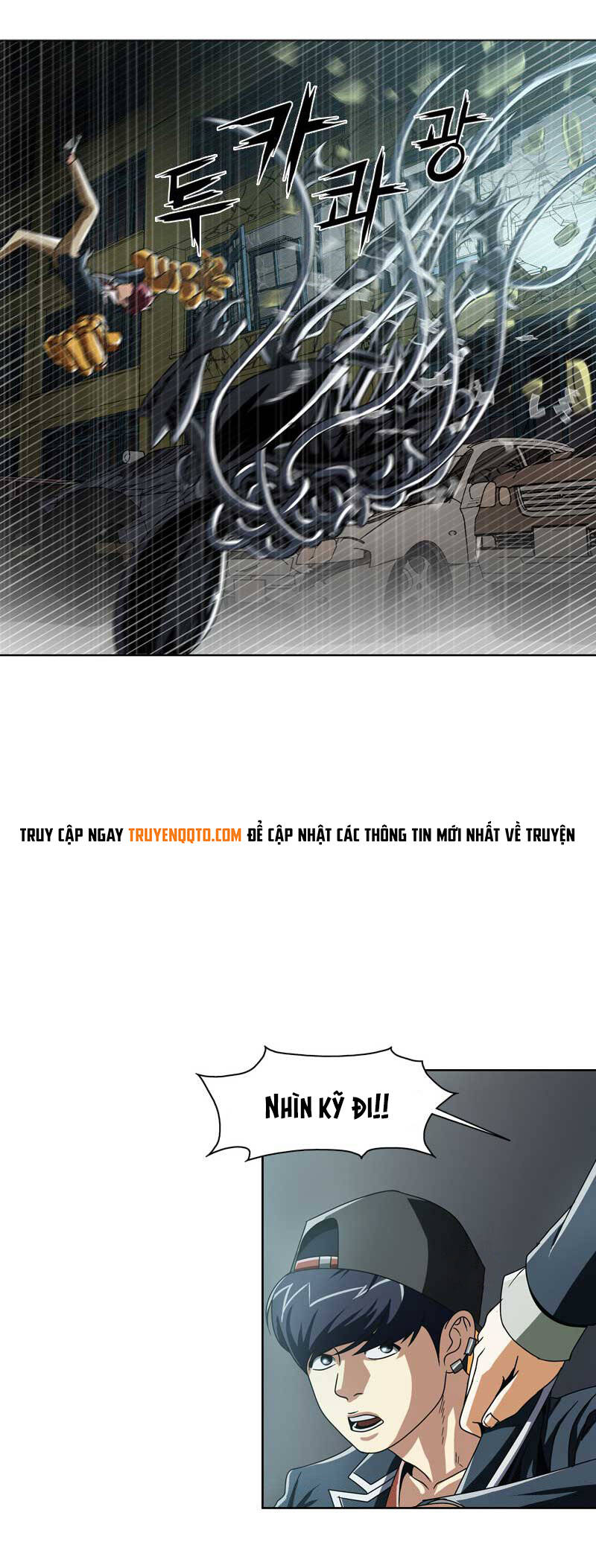 We-On: Be The Shield Chapter 11 - 22