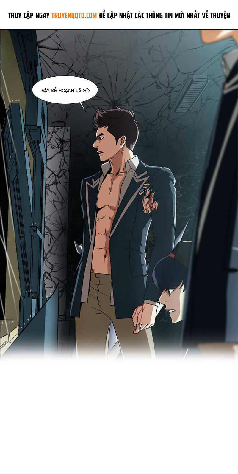 We-On: Be The Shield Chapter 11 - 27