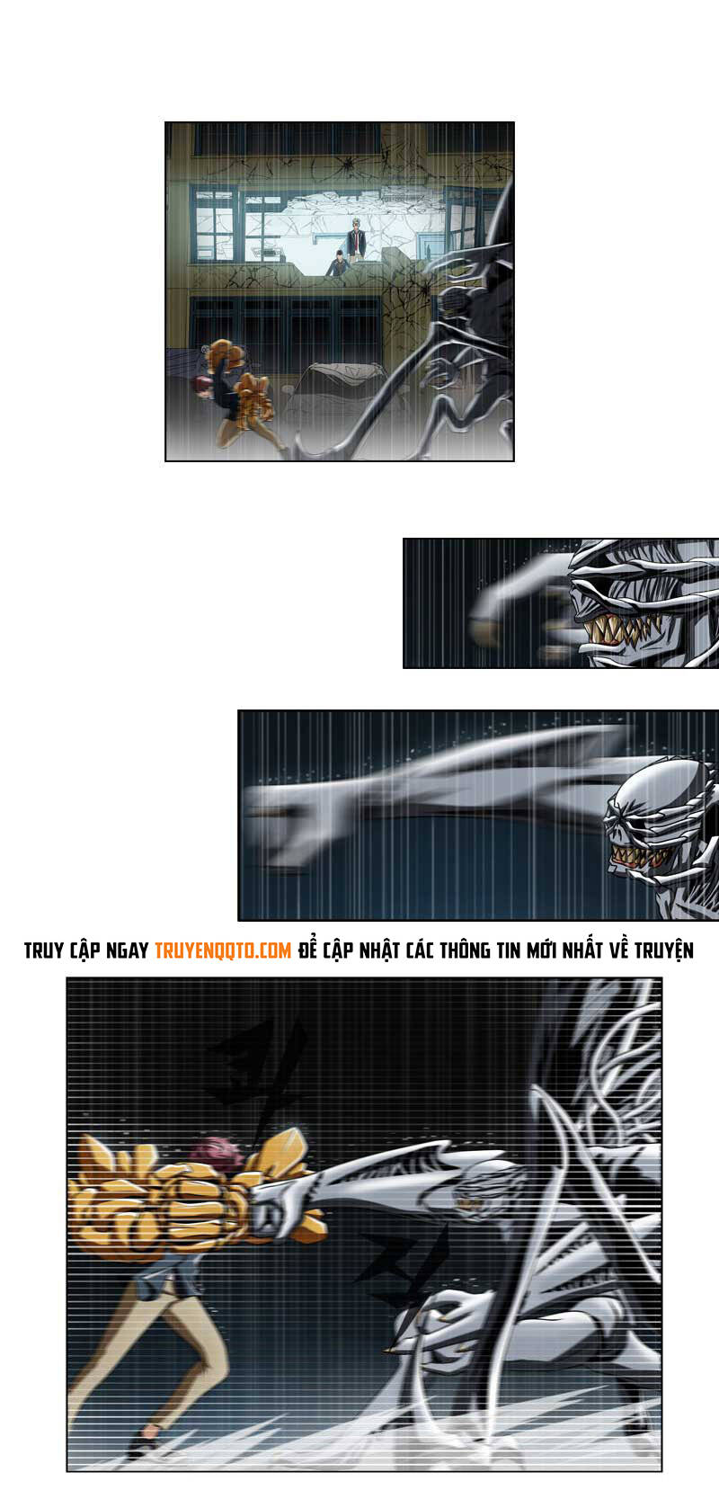 We-On: Be The Shield Chapter 12 - 2