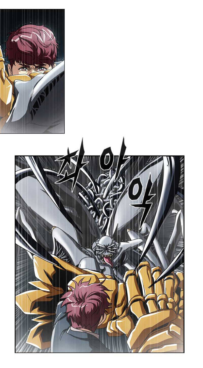 We-On: Be The Shield Chapter 12 - 3