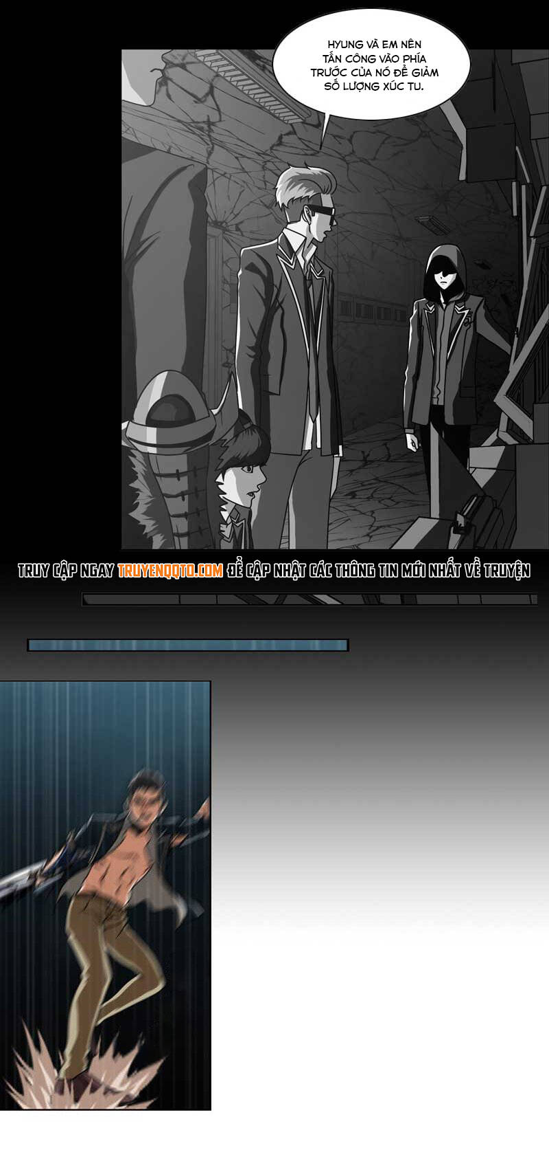 We-On: Be The Shield Chapter 12 - 7