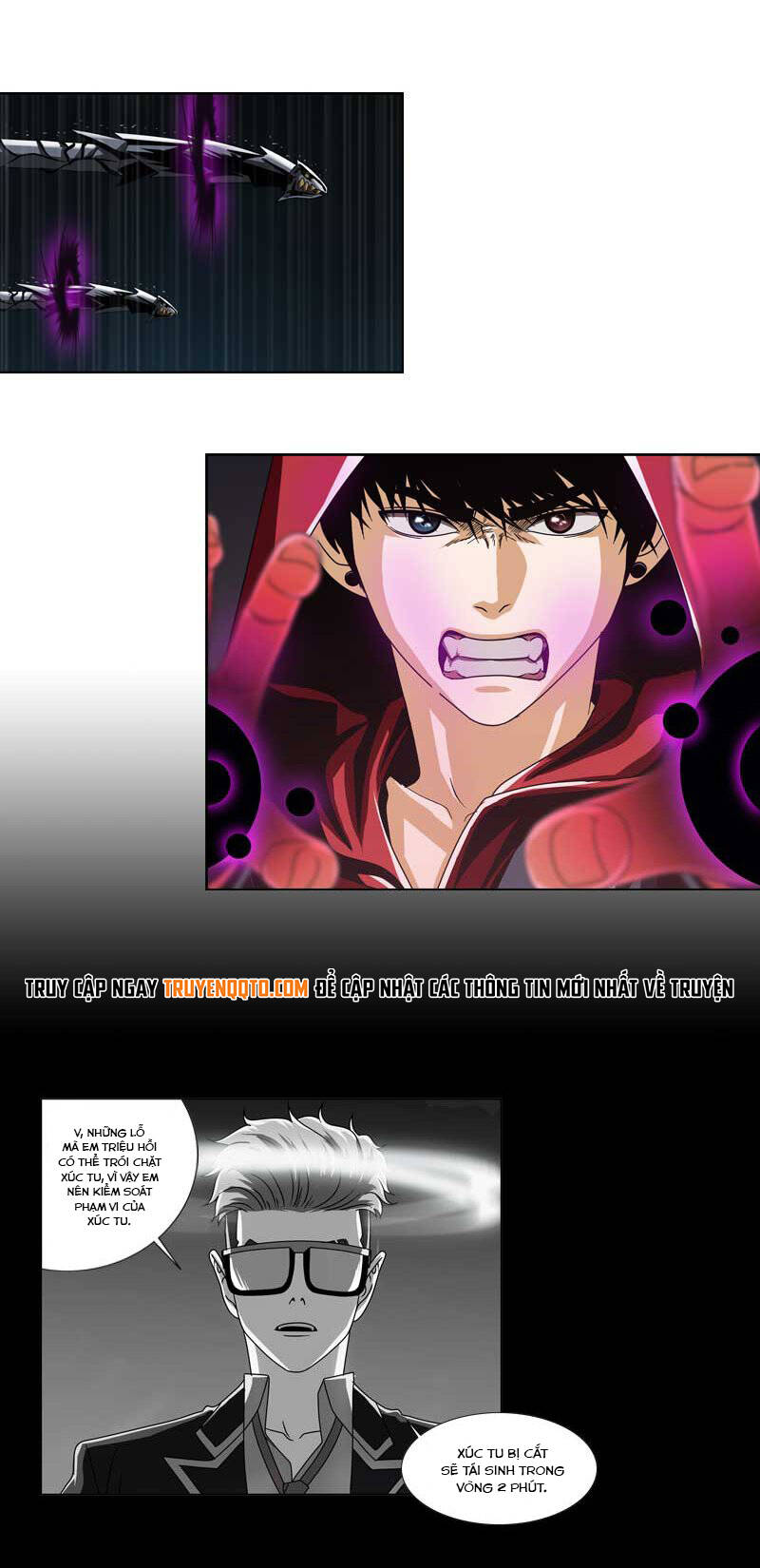 We-On: Be The Shield Chapter 12 - 9