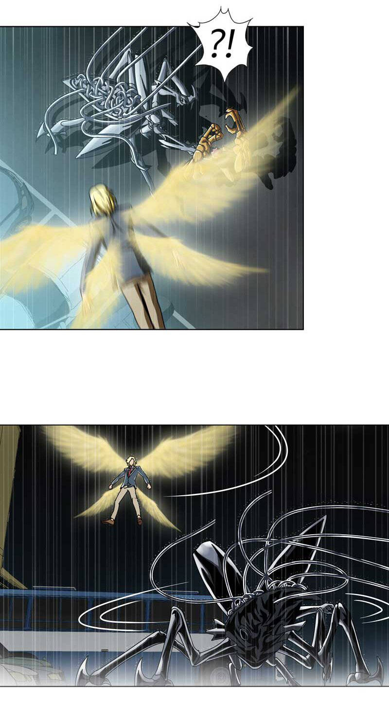 We-On: Be The Shield Chapter 12 - 11