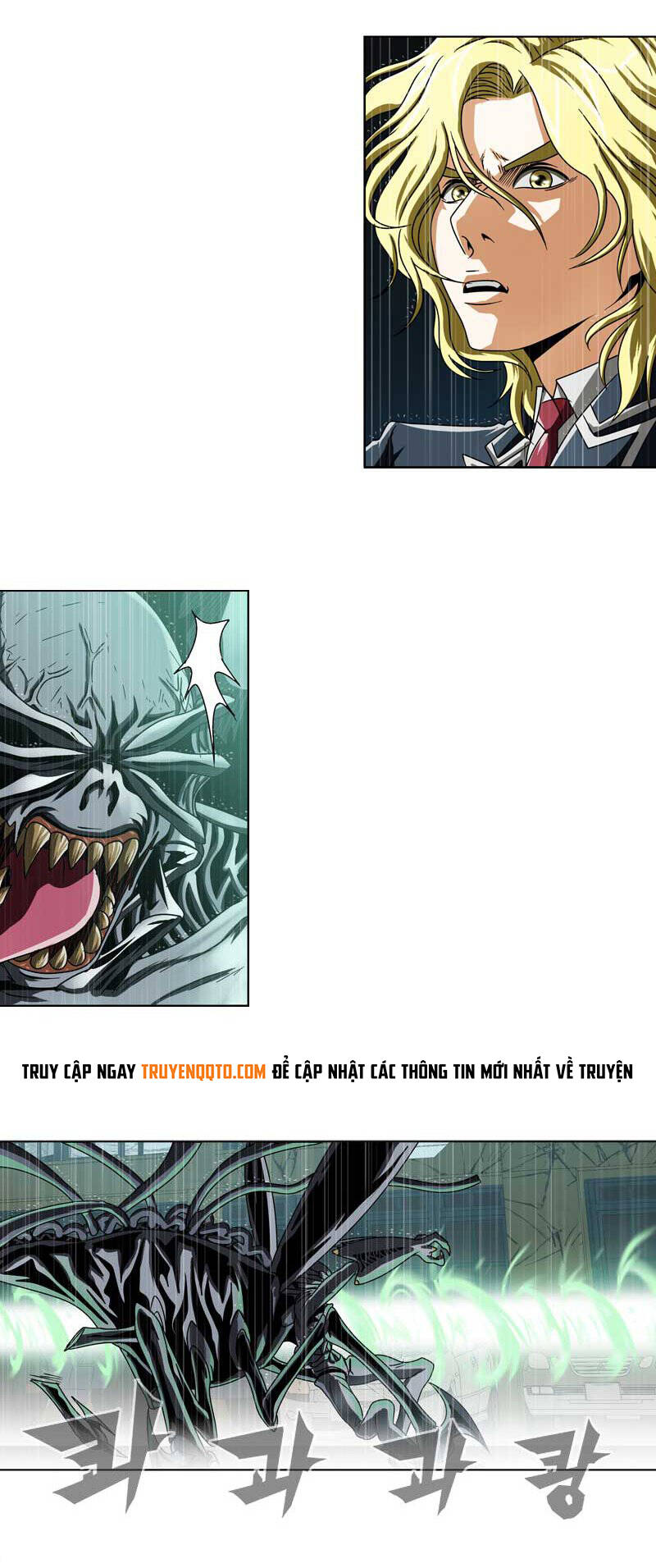 We-On: Be The Shield Chapter 12 - 12