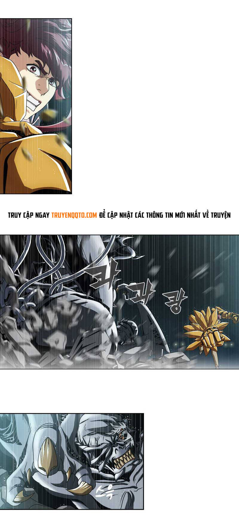 We-On: Be The Shield Chapter 12 - 17