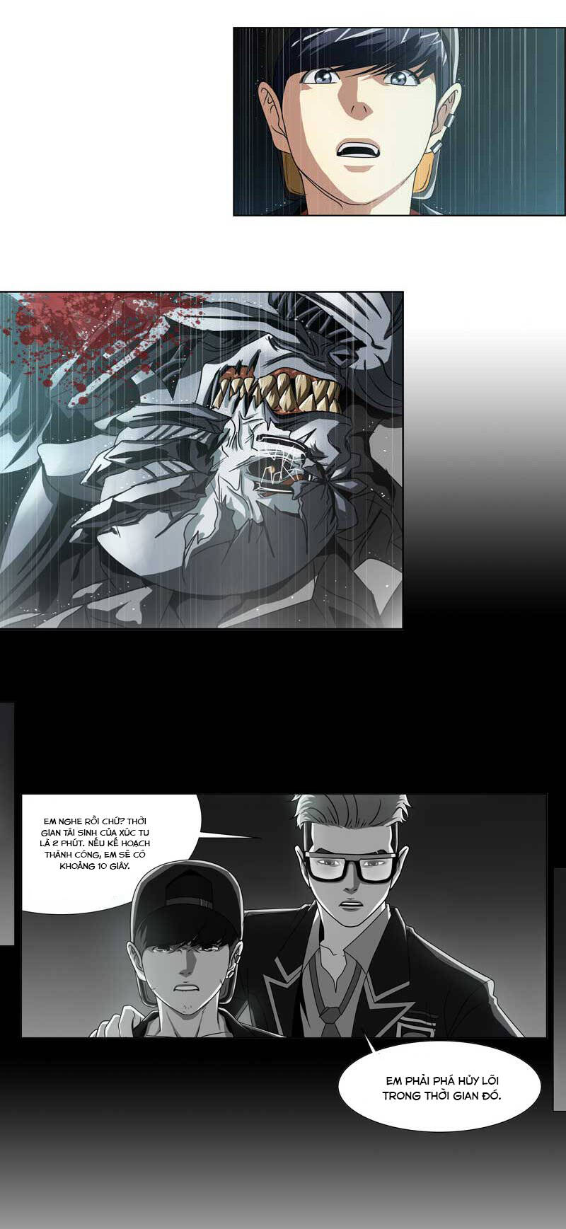 We-On: Be The Shield Chapter 12 - 21