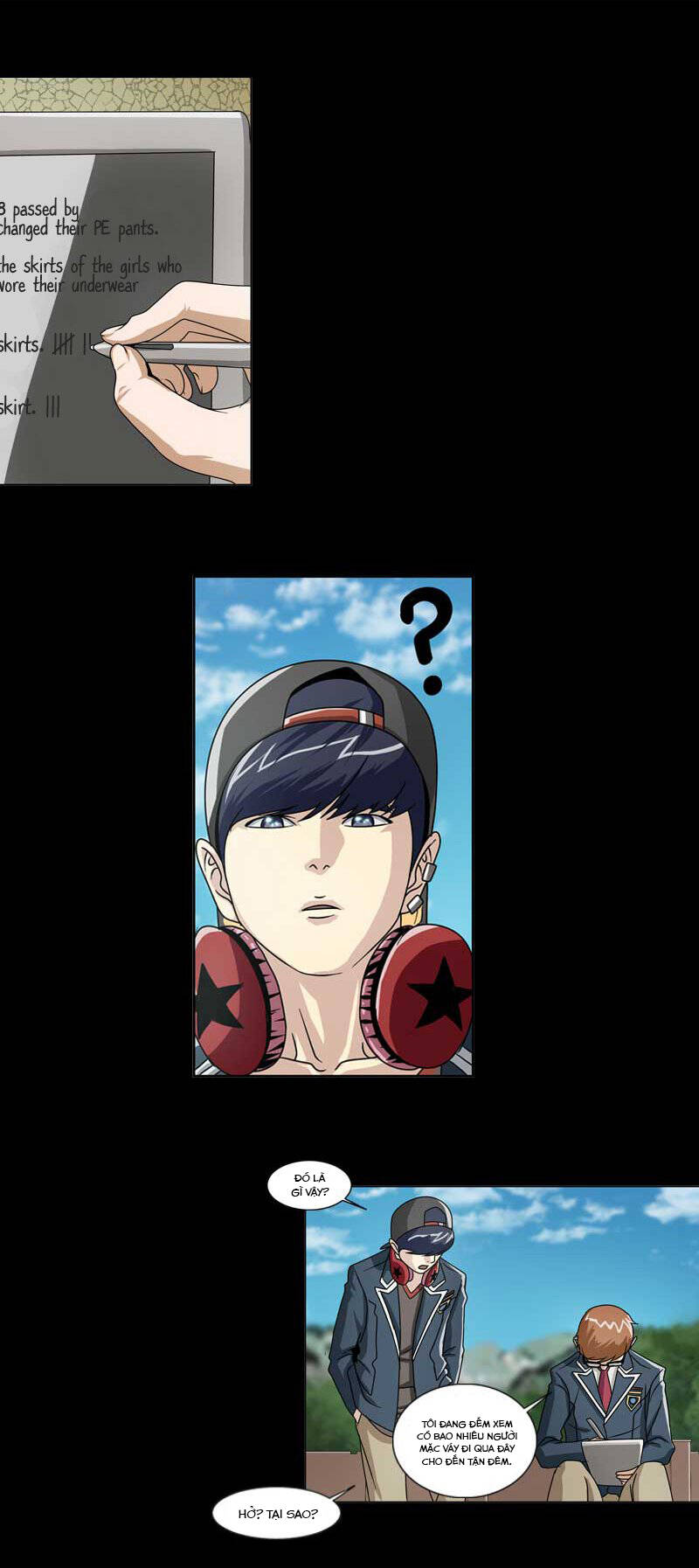 We-On: Be The Shield Chapter 12 - 25