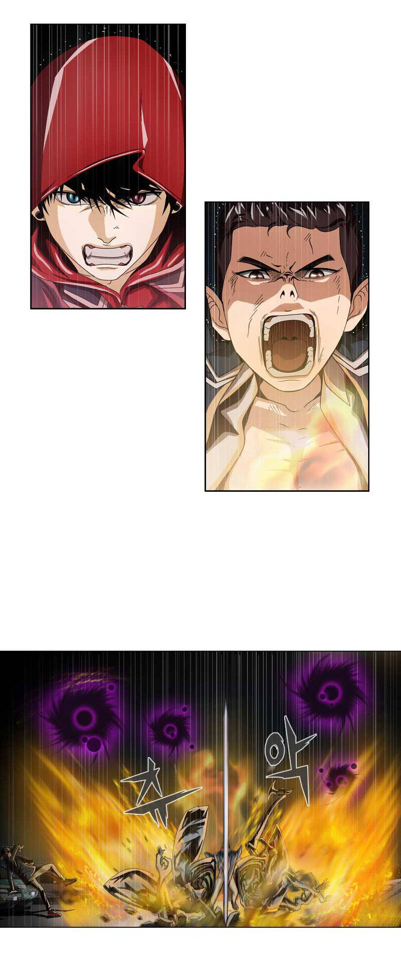 We-On: Be The Shield Chapter 12 - 28