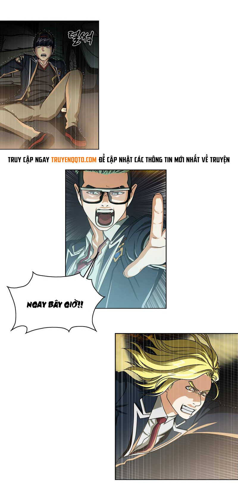 We-On: Be The Shield Chapter 12 - 29