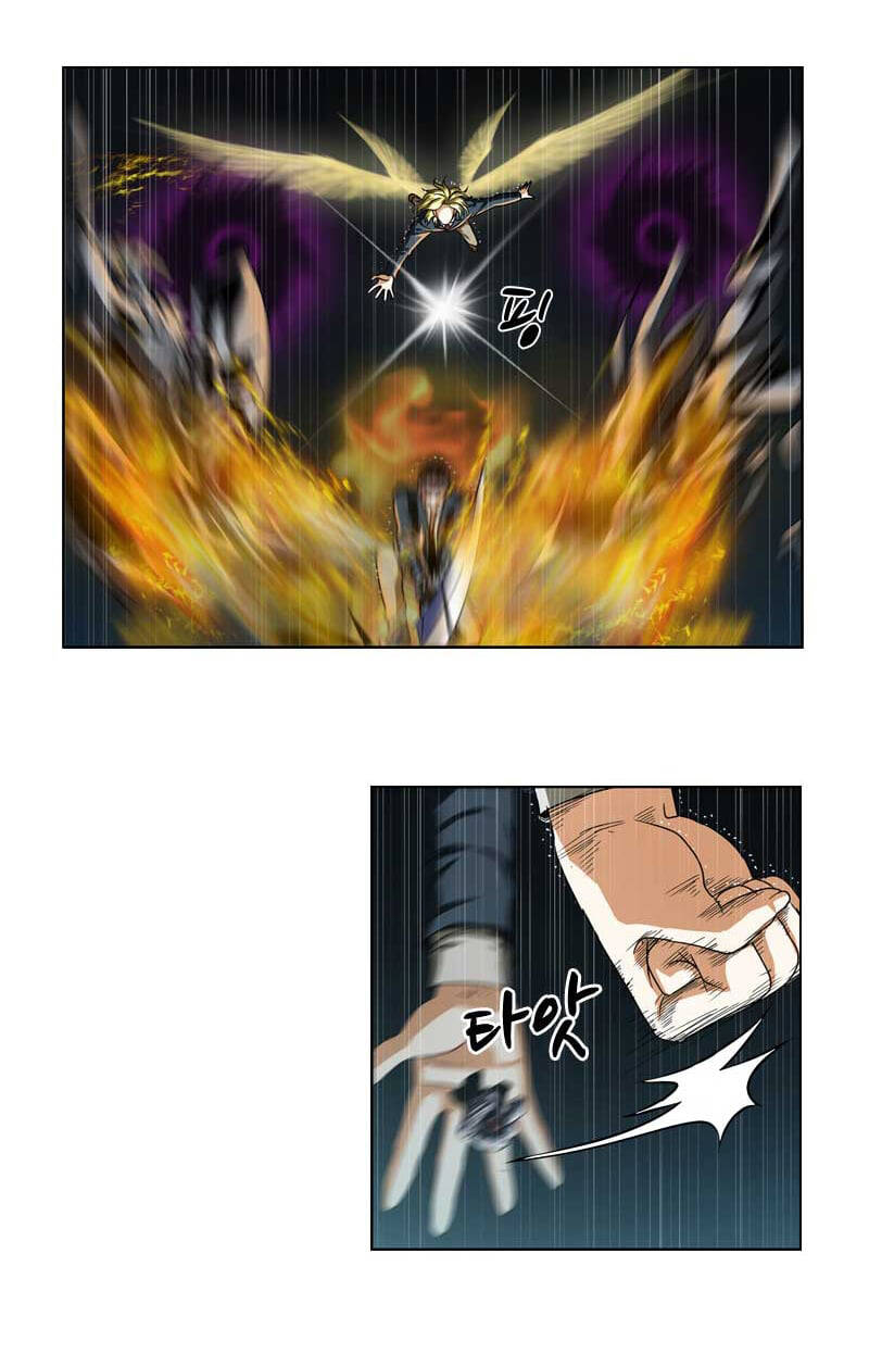 We-On: Be The Shield Chapter 12 - 30