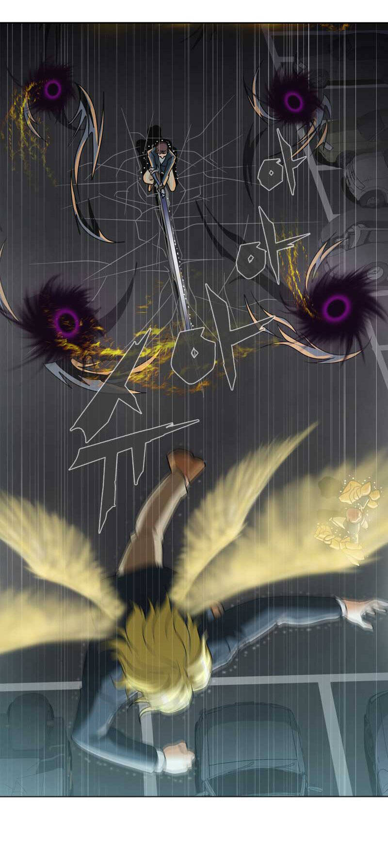 We-On: Be The Shield Chapter 12 - 31