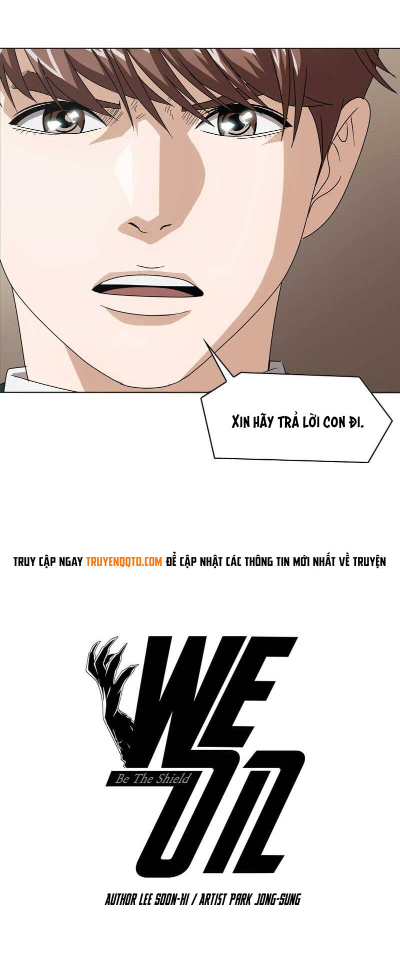 We-On: Be The Shield Chapter 14 - 4