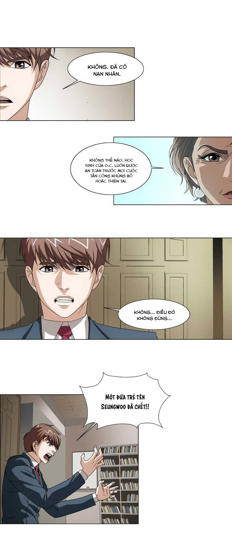 We-On: Be The Shield Chapter 14 - 8