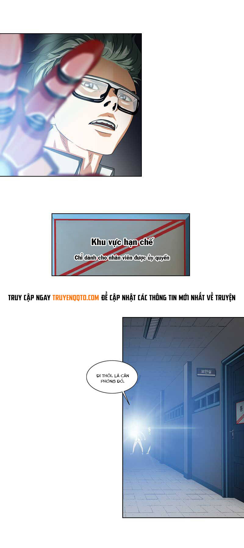 We-On: Be The Shield Chapter 15 - 2