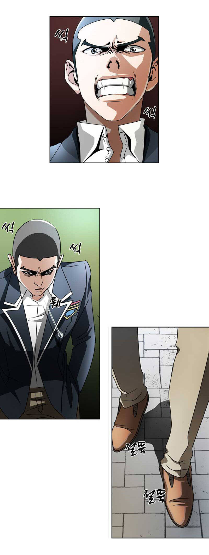 We-On: Be The Shield Chapter 15 - 8