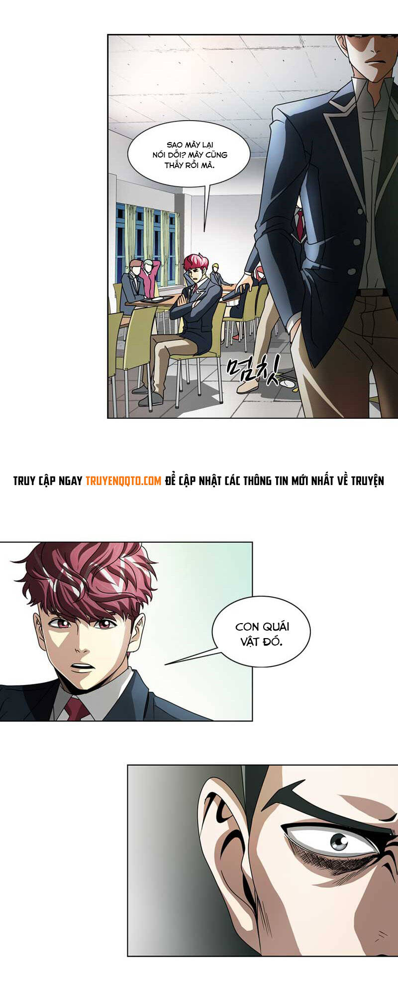 We-On: Be The Shield Chapter 15 - 9