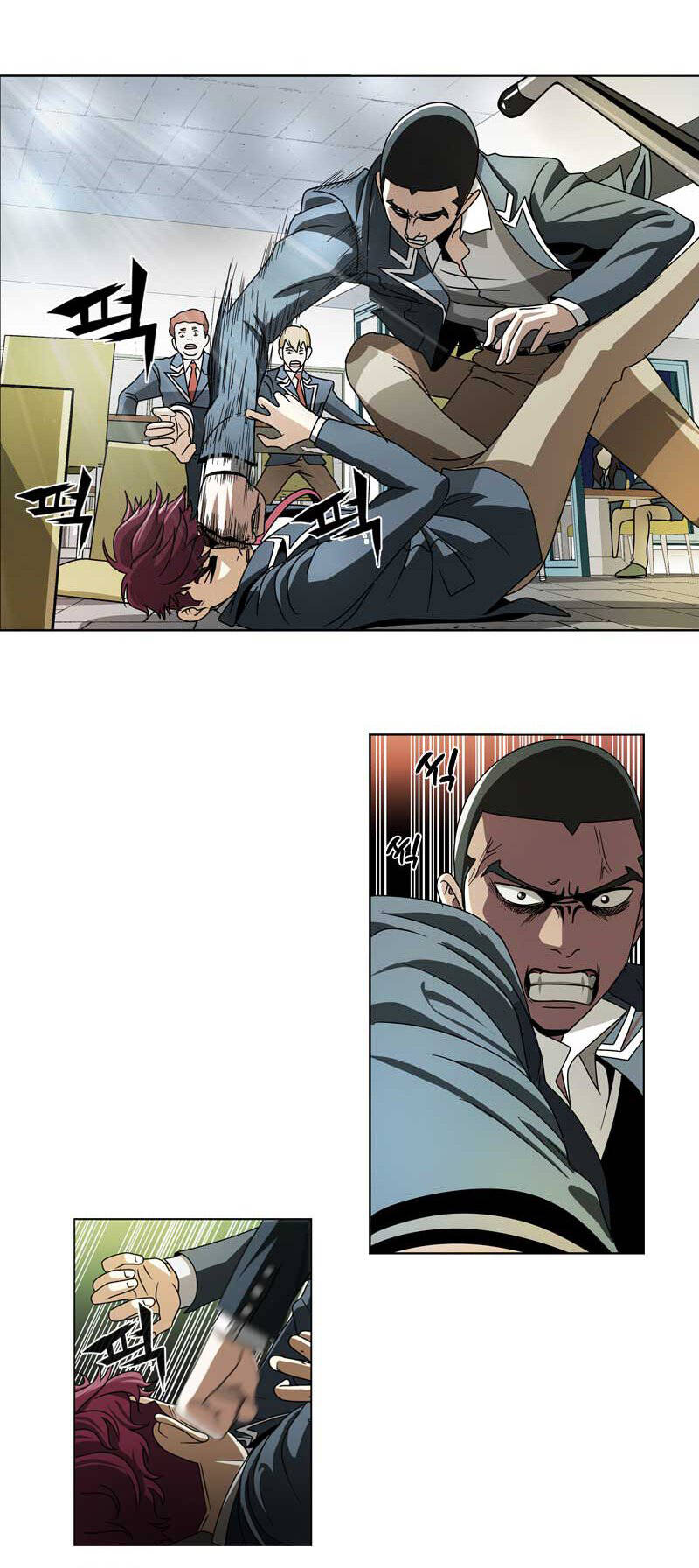 We-On: Be The Shield Chapter 15 - 13