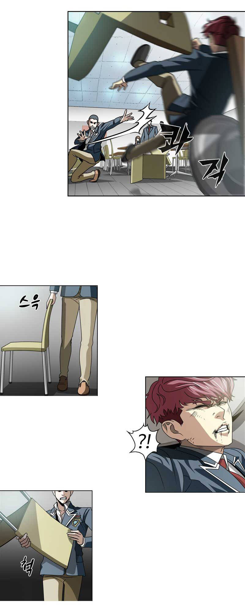 We-On: Be The Shield Chapter 15 - 16