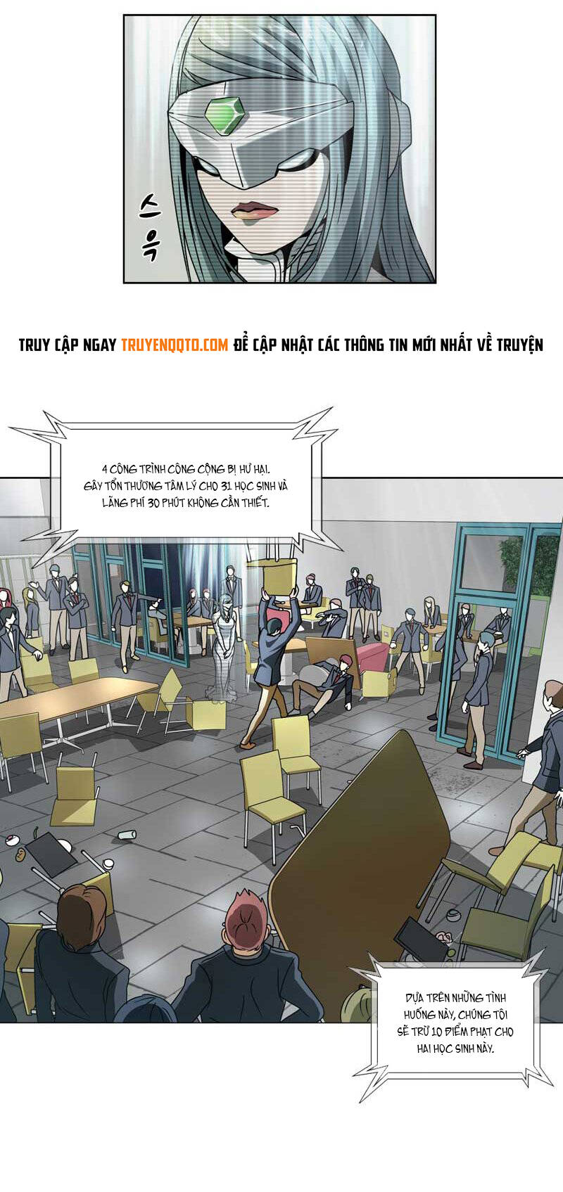 We-On: Be The Shield Chapter 15 - 19