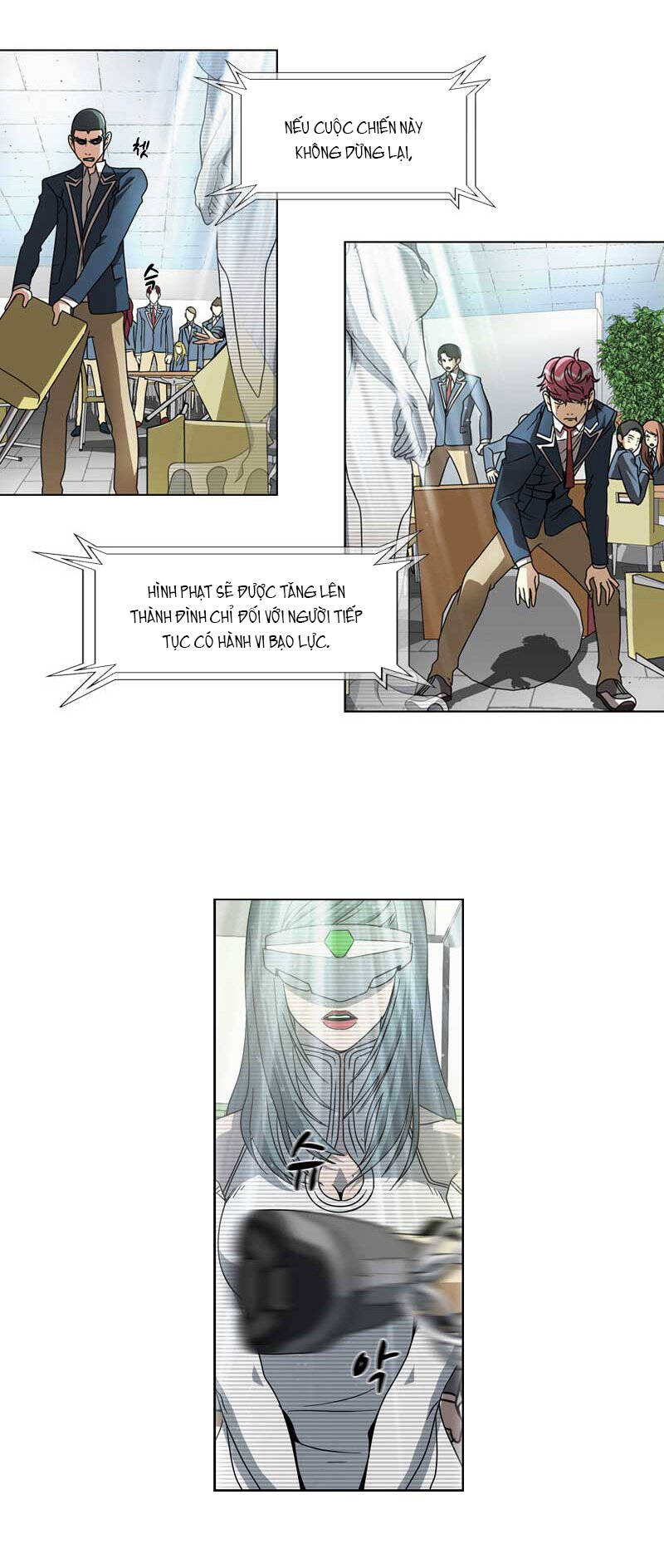 We-On: Be The Shield Chapter 15 - 20