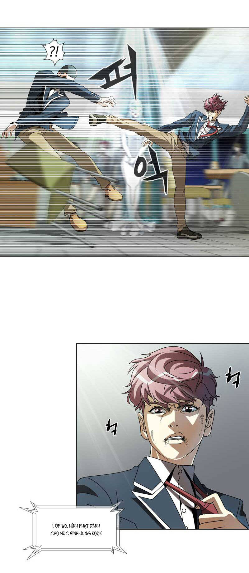 We-On: Be The Shield Chapter 15 - 21