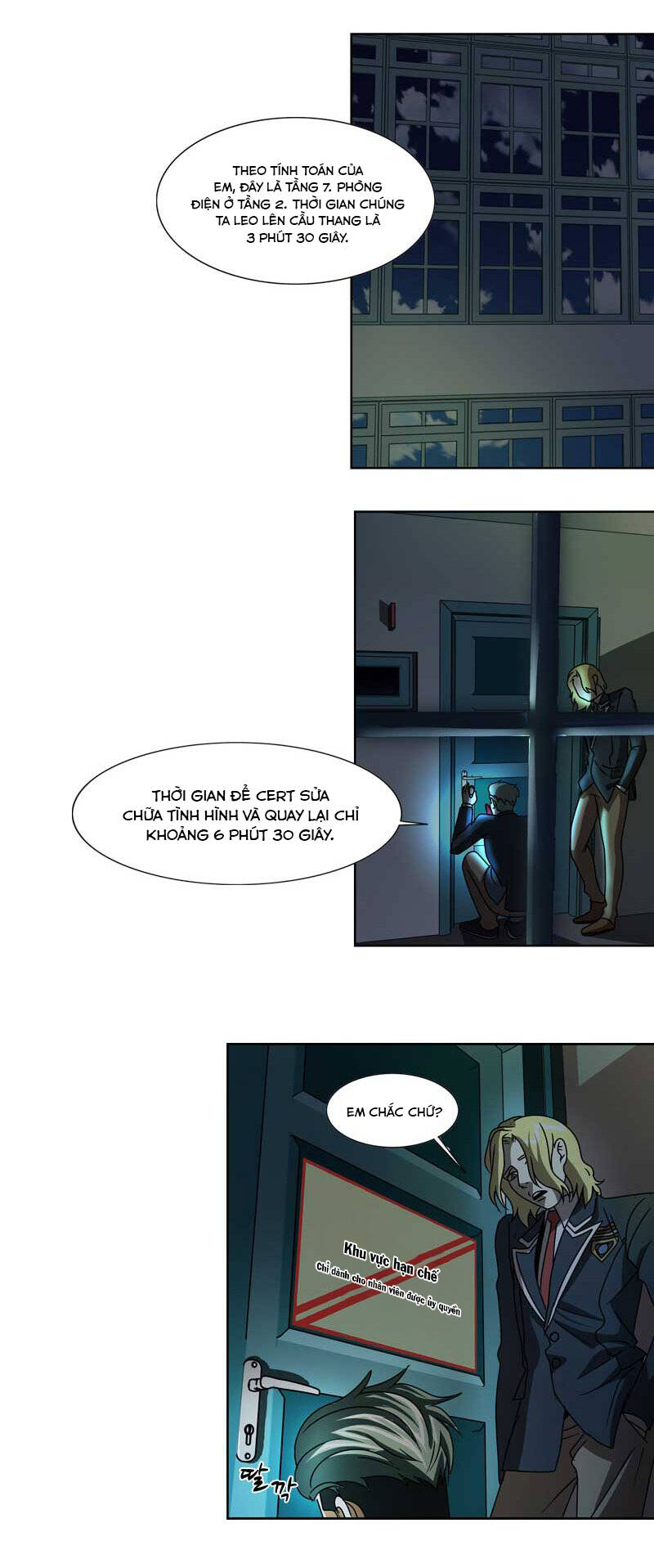 We-On: Be The Shield Chapter 15 - 25