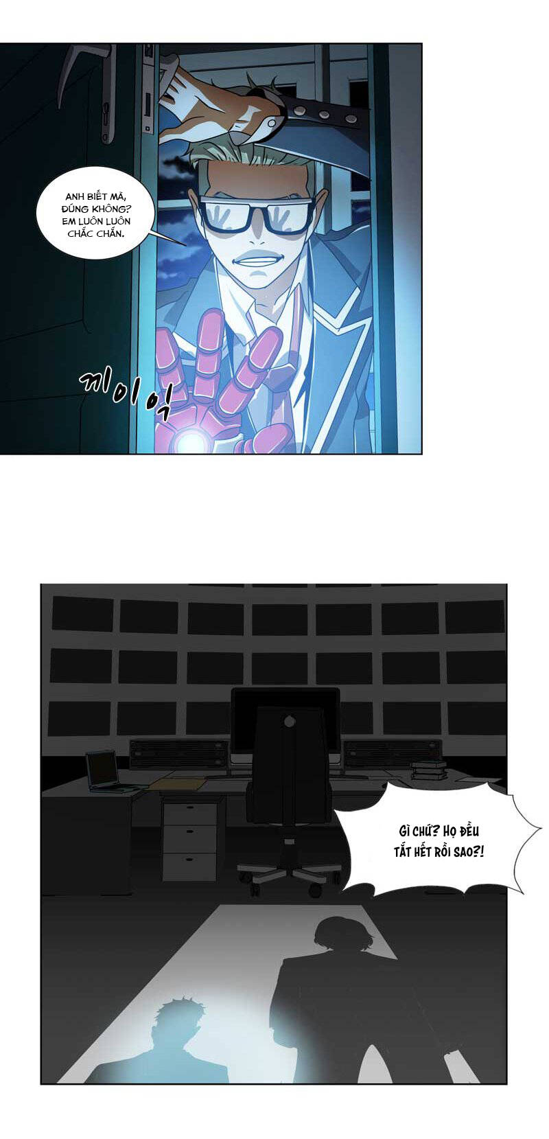 We-On: Be The Shield Chapter 15 - 26