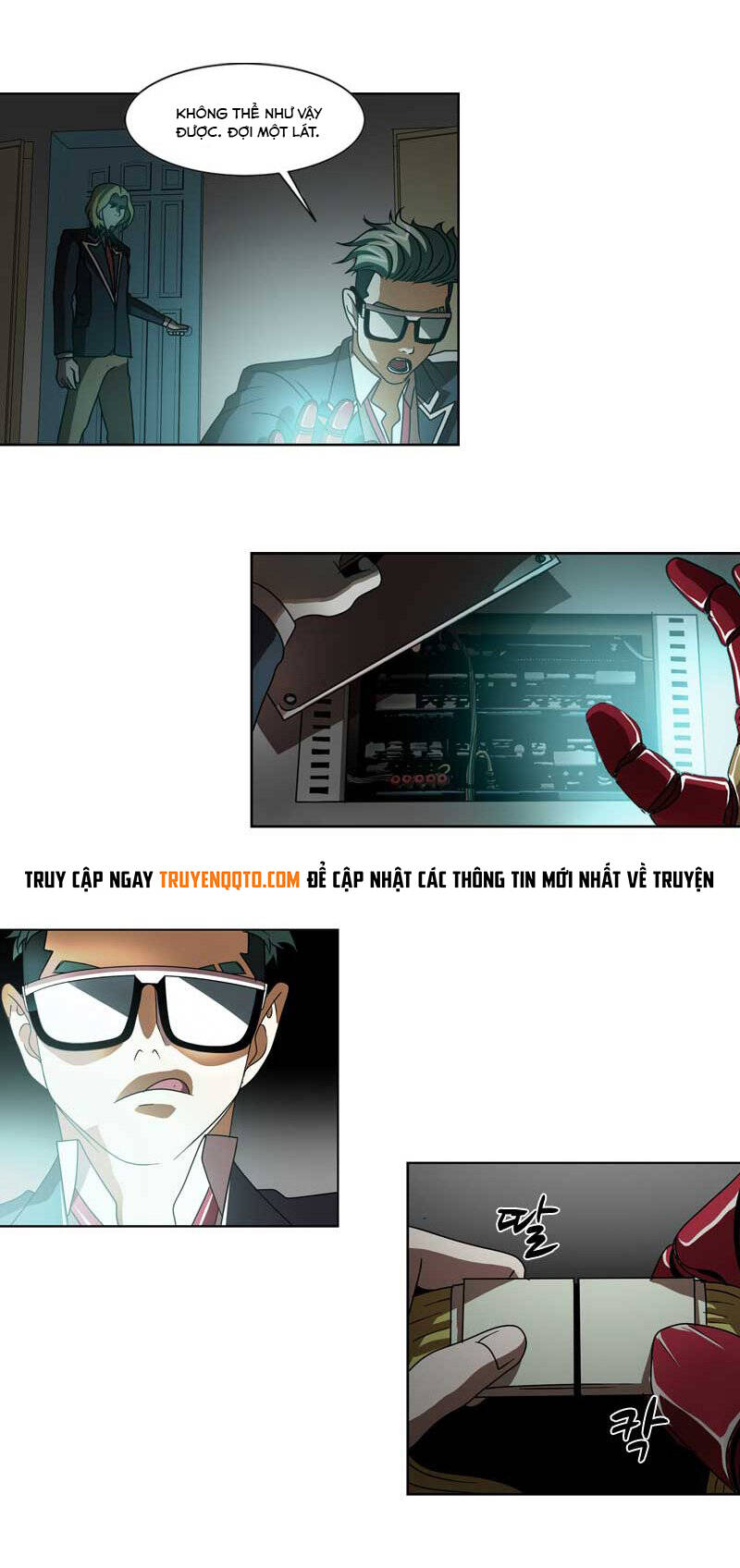 We-On: Be The Shield Chapter 15 - 27