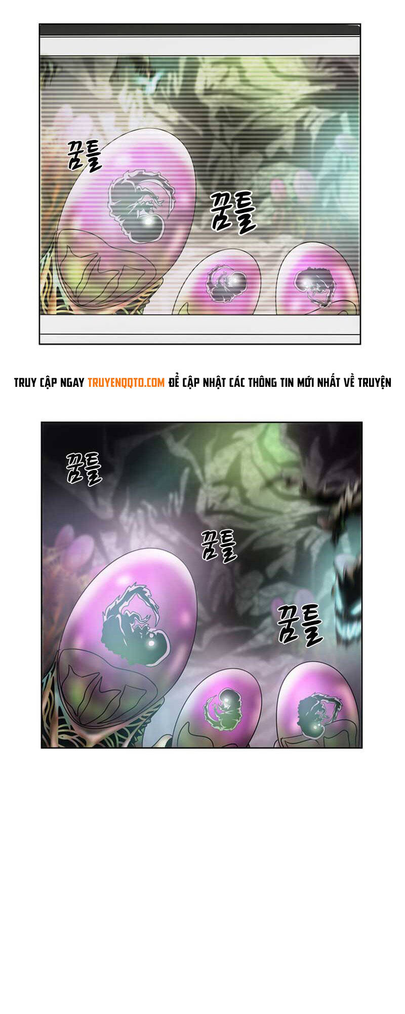 We-On: Be The Shield Chapter 15 - 34