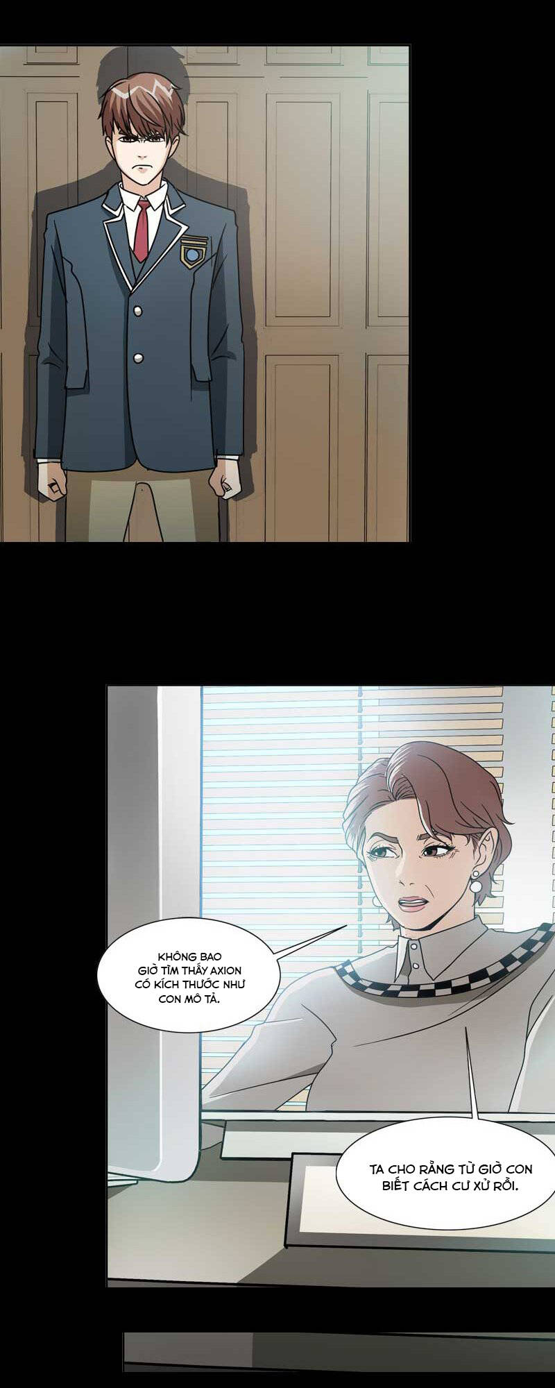 We-On: Be The Shield Chapter 16 - 6