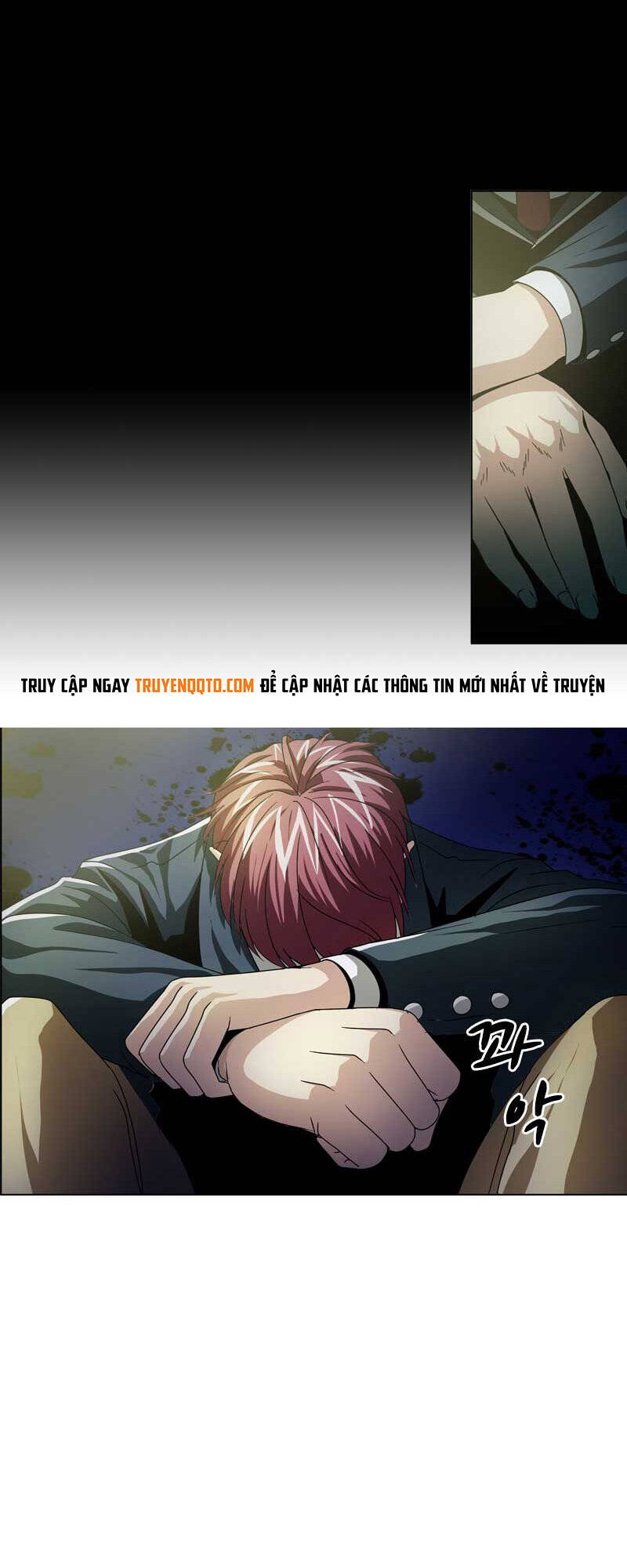 We-On: Be The Shield Chapter 16 - 7