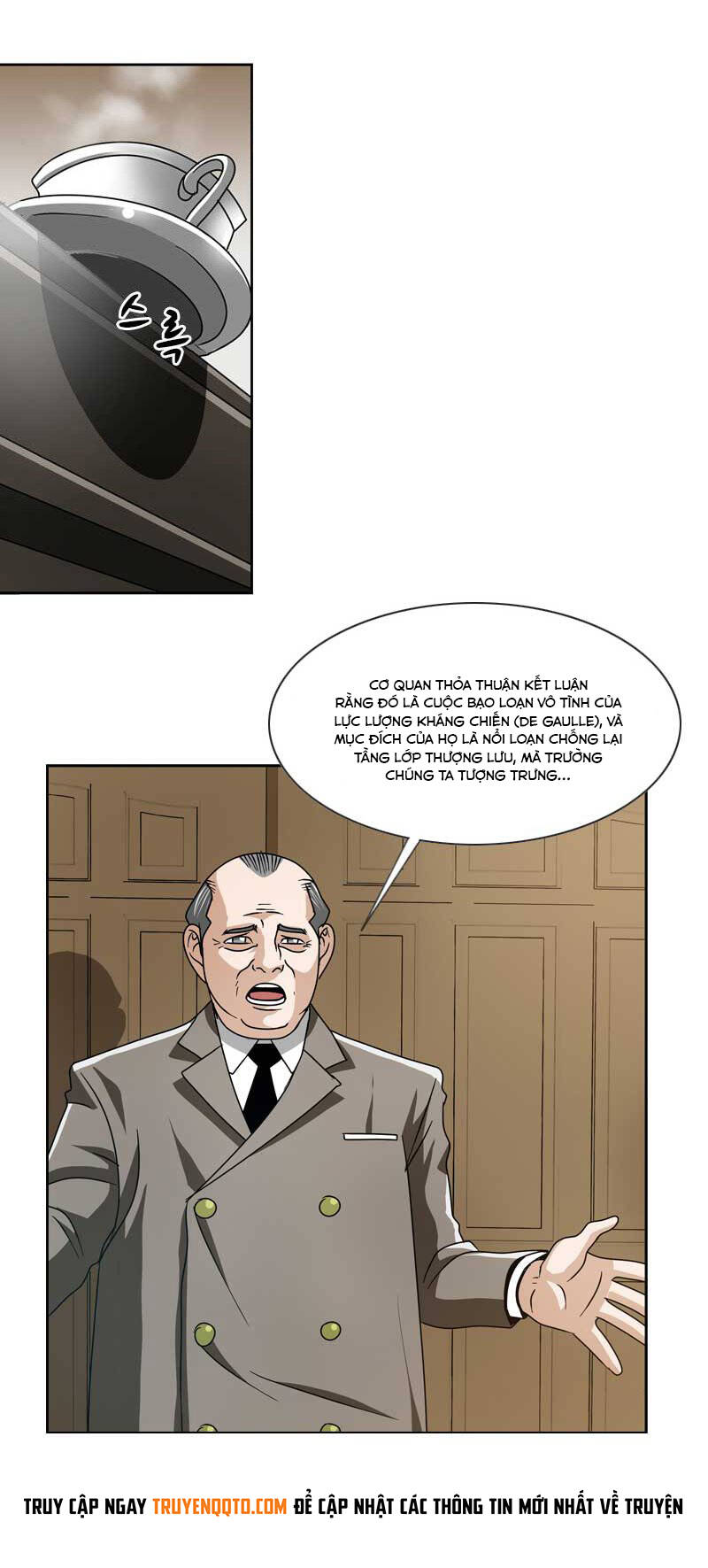 We-On: Be The Shield Chapter 16 - 9